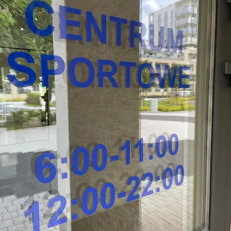 Miko 2 Познань